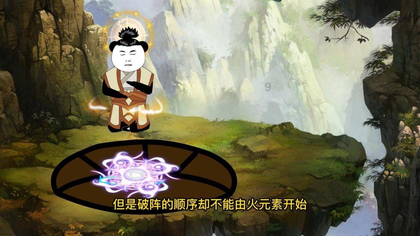 激发实体经济活力与创造力 2024数字中国创新大赛·数据要素赛道全面开启