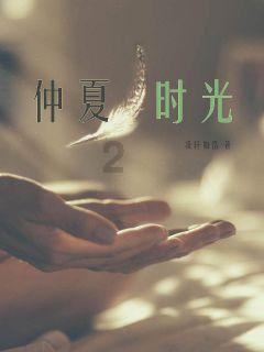 直播预告|胃病也需“心”药医