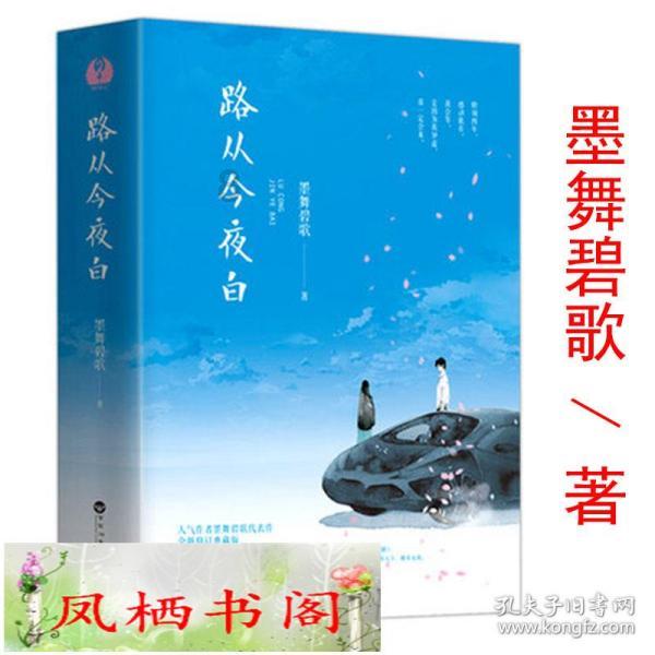 内蒙古呼和浩特：寒冬里“送暖”户外劳动者