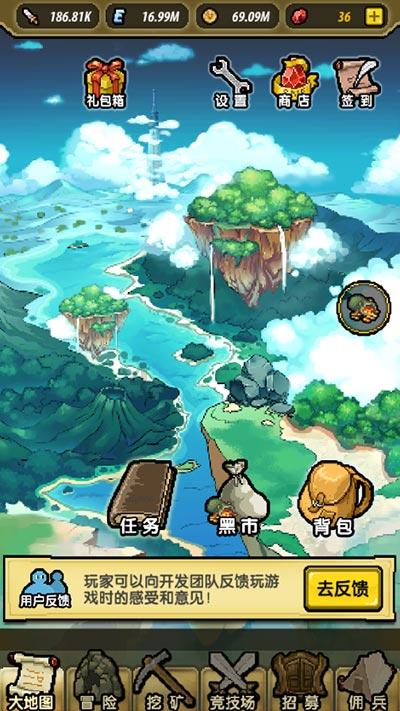 小猪佩奇找蛋糕