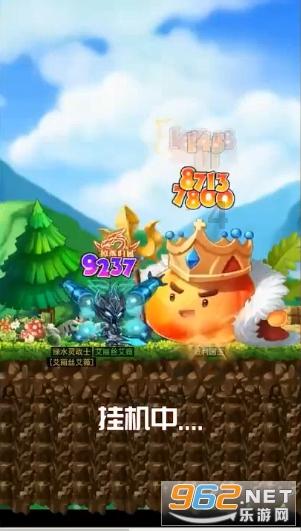 腌制芥菜的方法游戏画面