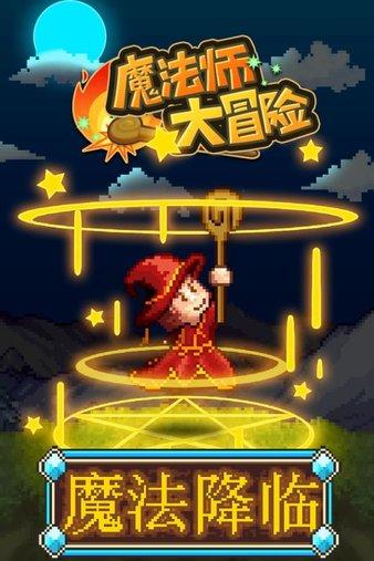 传统皇后救援