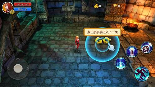 空中大战斗