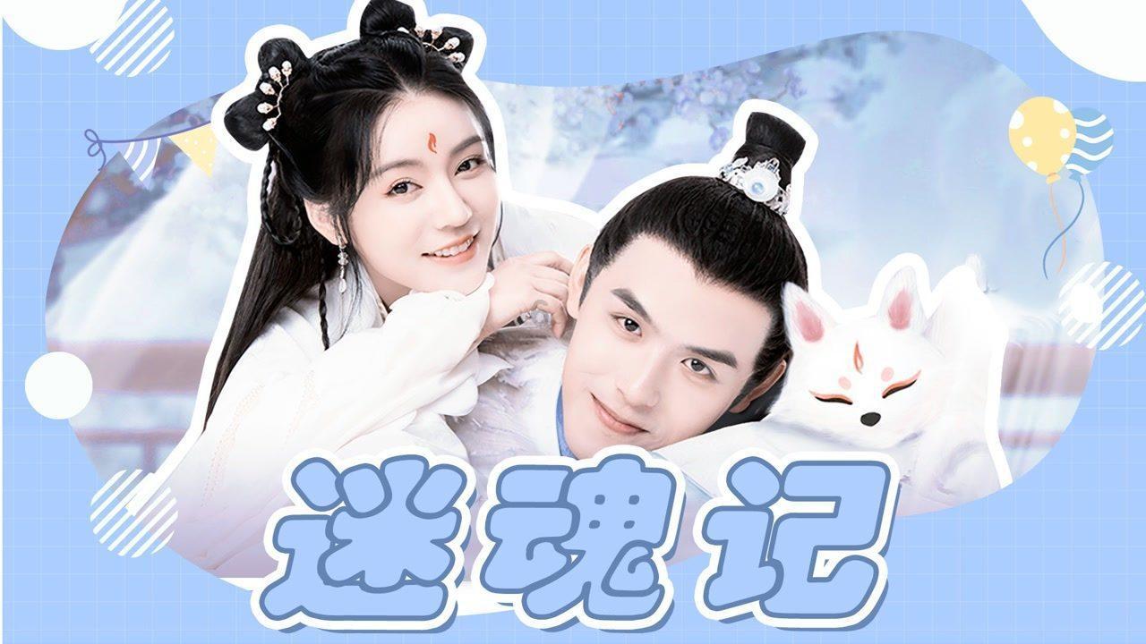 高速牌120/100箭头向下是什么意思游戏画面