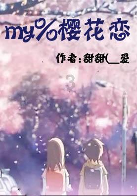 业绩预告露寒意 芯片厂商忙自救