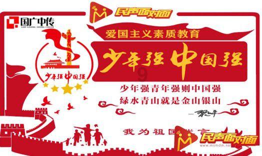 中信银行:警银联动“上演”智慧反诈大片