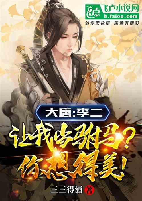【三抓三促 主动创稳】武当乡召开宣传思想文化工作安排部署会