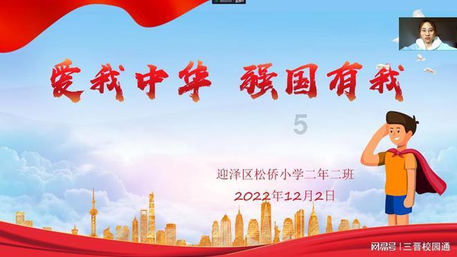 湾组户长会议出乡村治理金点子