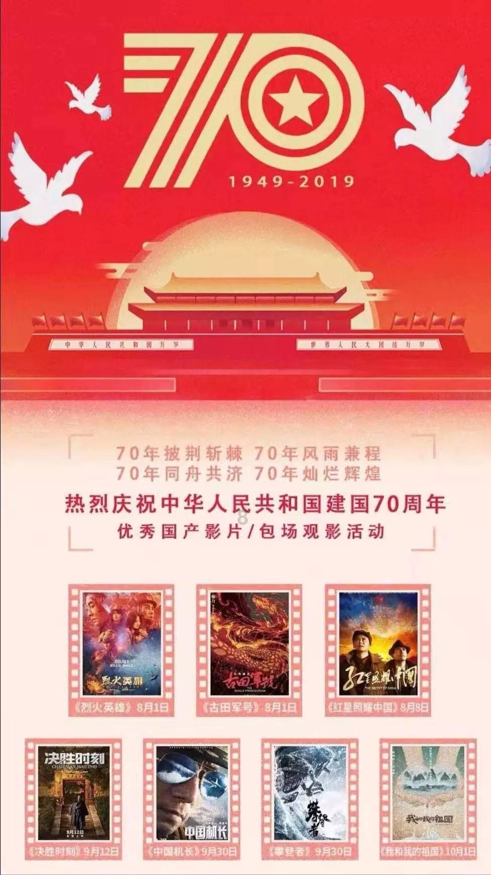 4399全民坦克
