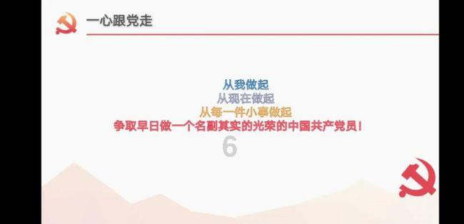 拥军优属 情真意暖