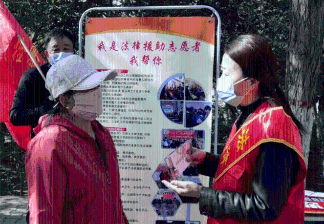 可爱的蜗牛拼图