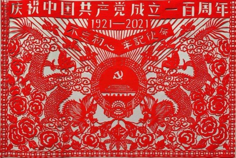 脂肪肝喝酸梅水可以吗？游戏画面