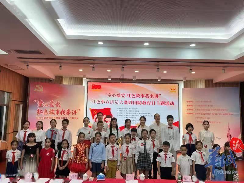 小学错过报名时间如何补报？游戏画面