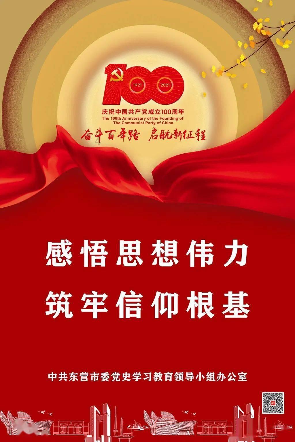 寻找遗失的车钥匙