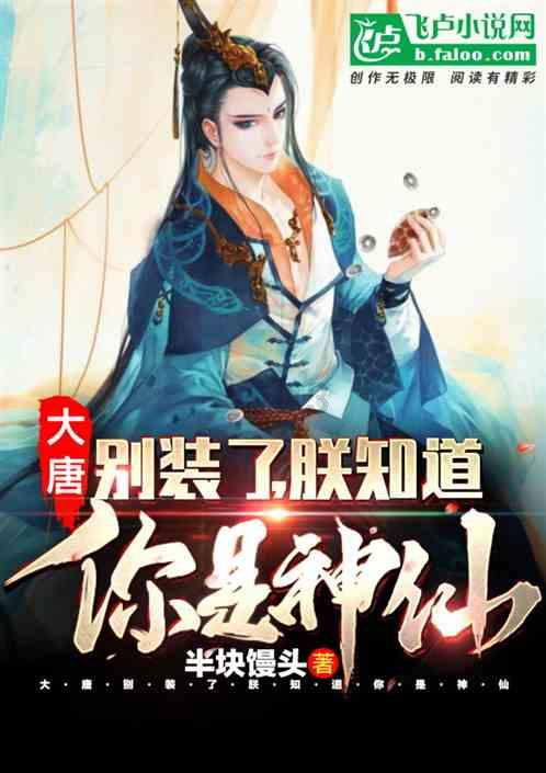 迷雾求生