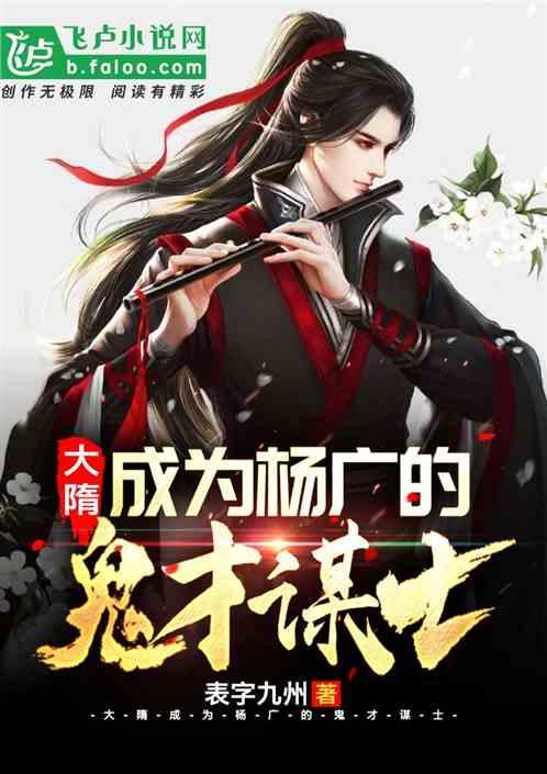 几8✖️2几等于4216？