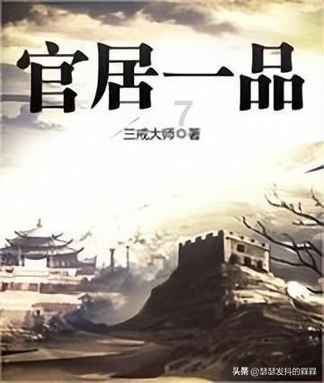 eggs中文翻译游戏画面