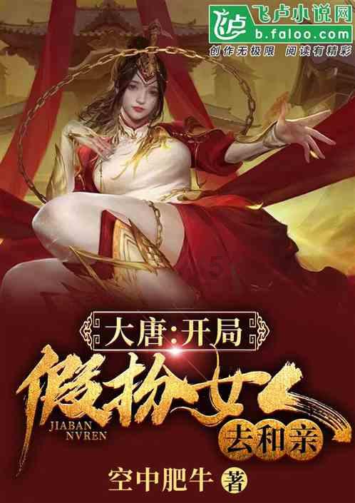 网红越野车将国产,性能硬核,标配涉水喉+MT胎,只可惜......