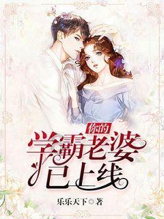 逗小猴开心系列188