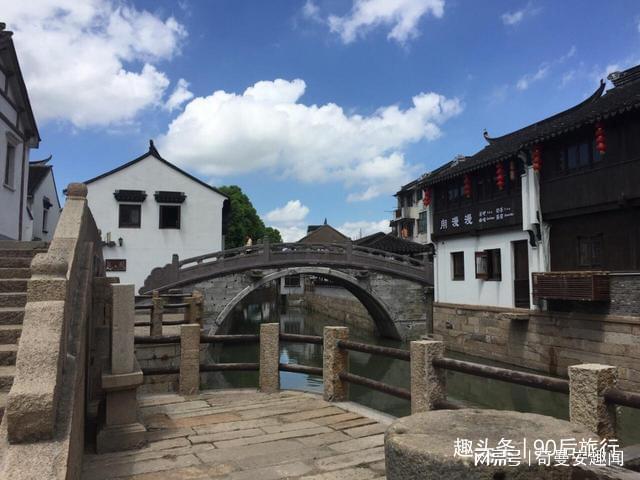 幼升小错过了网上报名怎么办？游戏画面