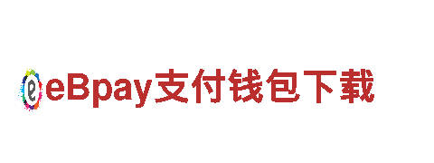 博奥体育馆河北北方学院历史-清洁电力行业领导者